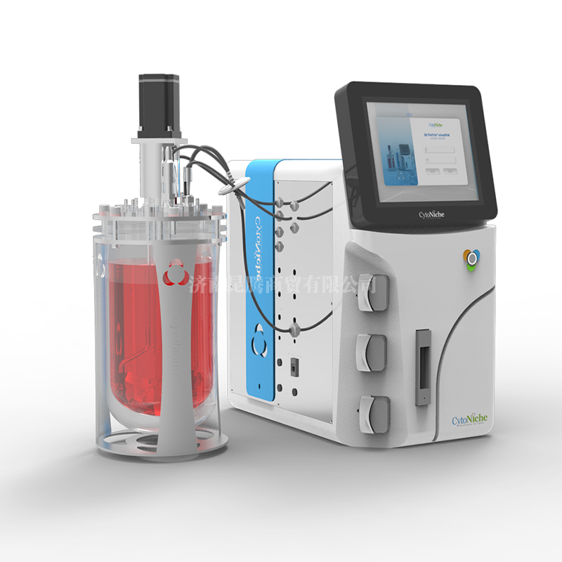 3D FloTrix® vivaSPIN 自动化生物反应器